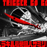 42519214GO-TRIGGER-GO