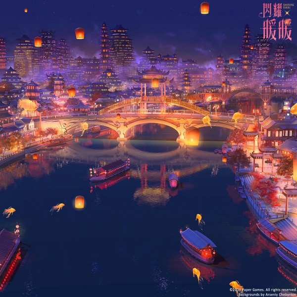 (75378092)Romantic city p0