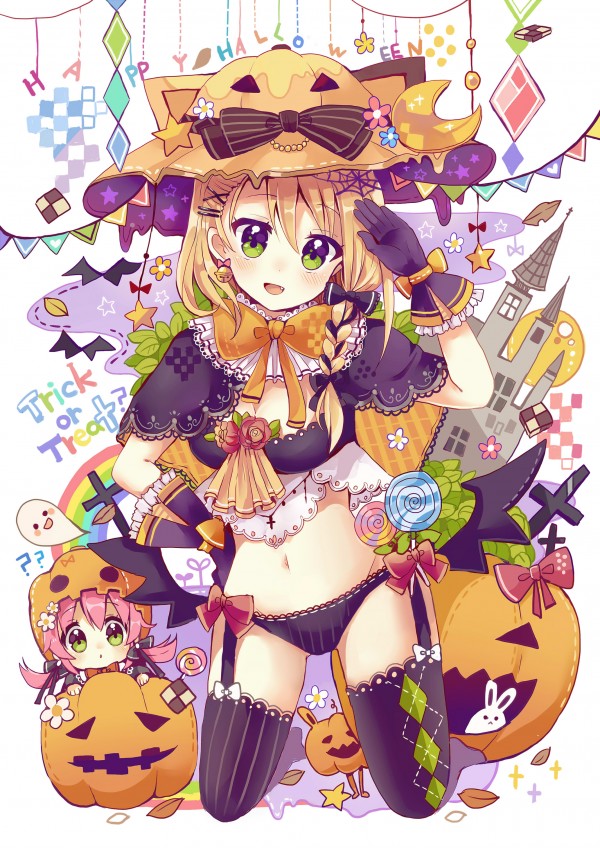 (53176878)Trick or Treat!!