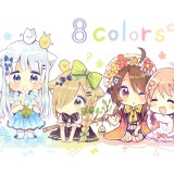 643434628colors